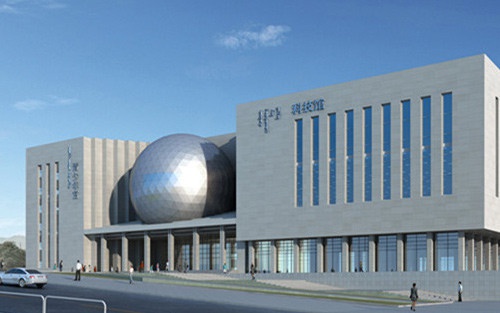 內蒙科技館